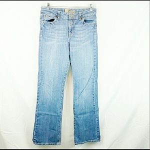 Kut from the Kloth high waist high rise jeans
